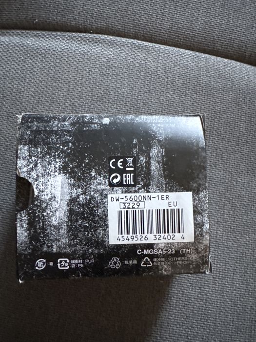 Casio G-shock GA-2000S-1AER