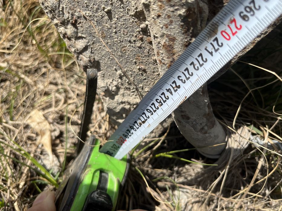 Корыто или на металл