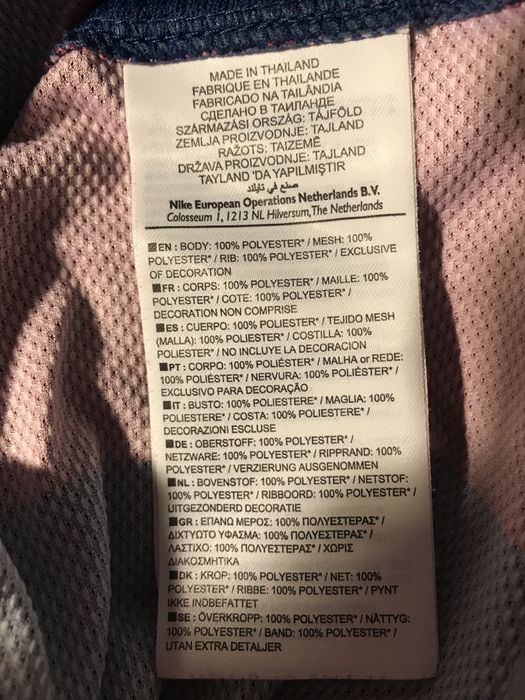 Футболка Nike unicef оригинал