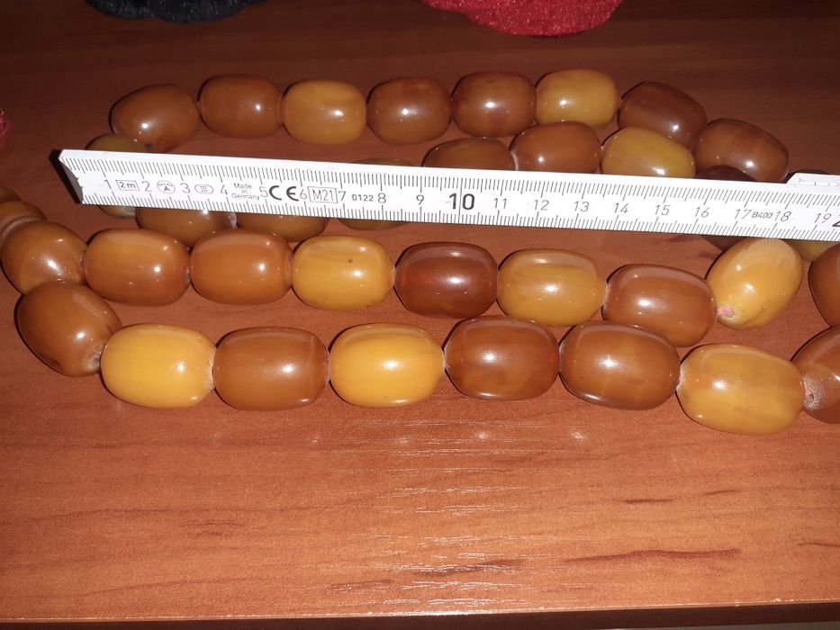 Броеница броеница