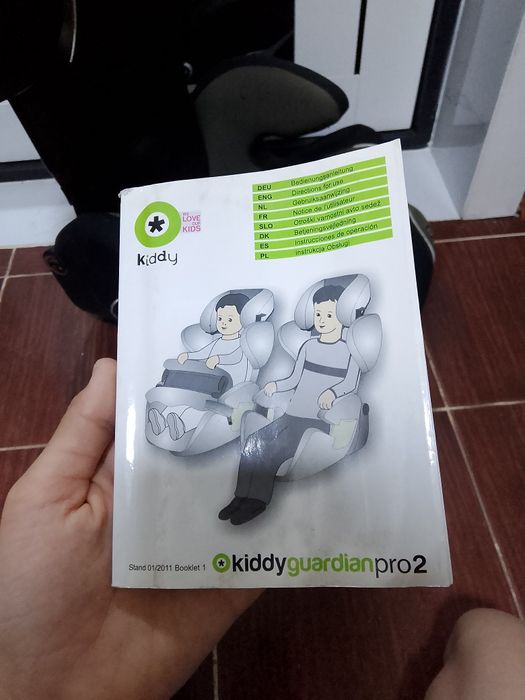 Детсоке авто кресло