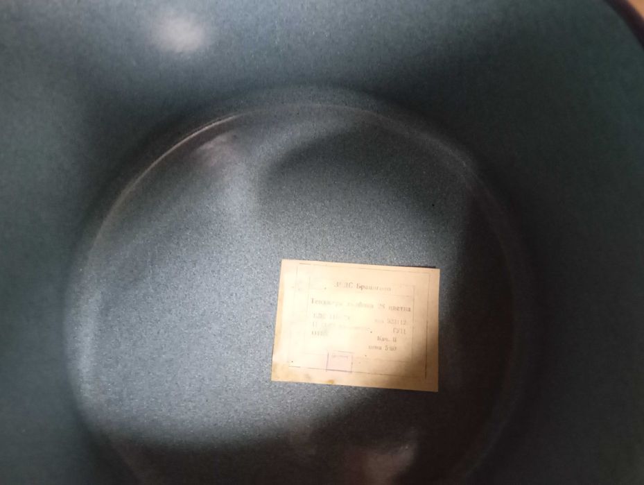 Тенджери нови два броя