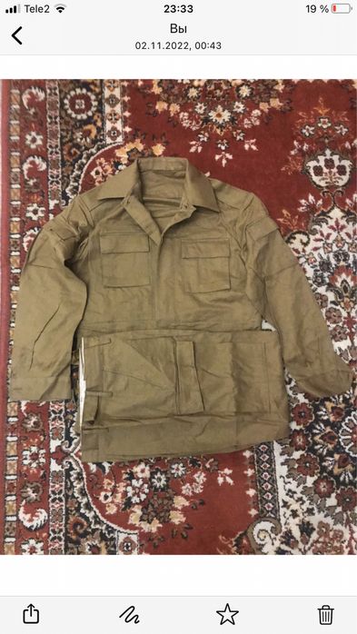 Тельняшка Зеленая Пограничная