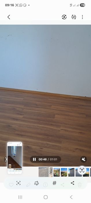 Участка дом сад сарай