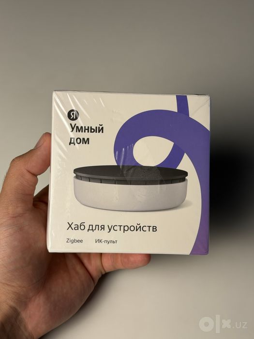Zogbee hub I Зигбе хаб от Яндекса с Ик пультом