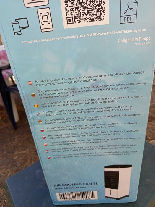 Продавам климатик за каравана