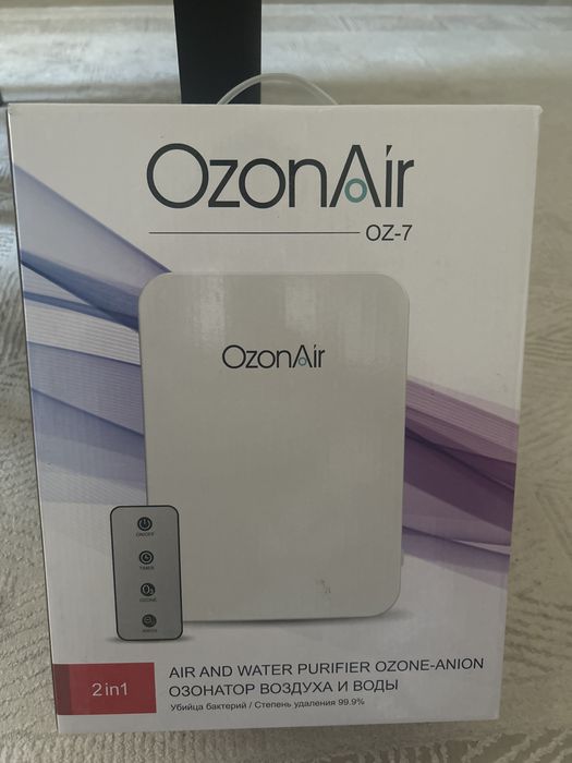 Продается новый озонатор воздуха и воды OzonAir OZ-7 (2 в 1)
