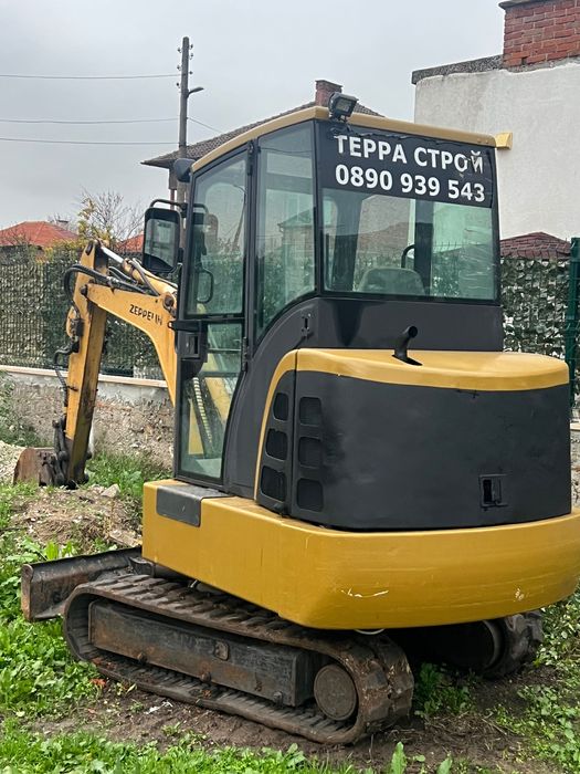 Мини багер Zeppelin ZR 25