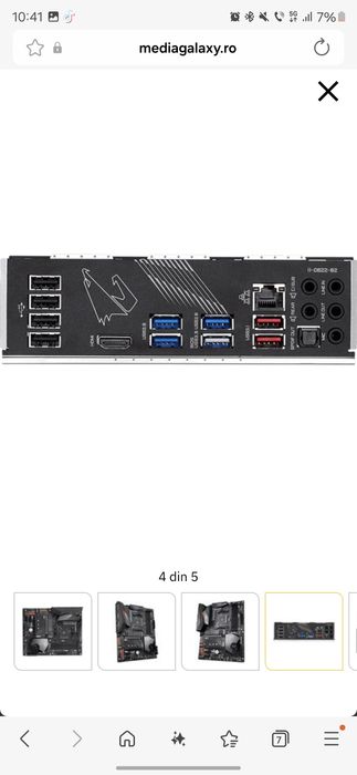 Placa de baza GIGABYTE AORUS X570 Elite