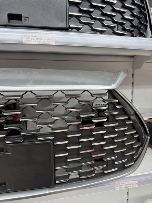Решетка радиатора BYD Qin plus