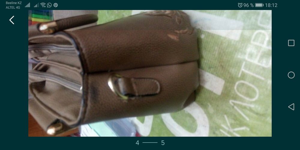 Продам женские сумки.