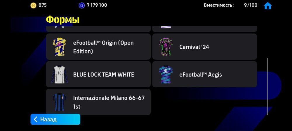 продам пес аккаунт