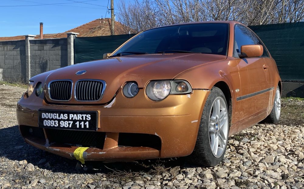 BMW E46 компакт М-пакет 316I N42B18 116HP НА ЧАСТИ