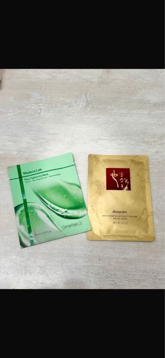 косметика для ухода