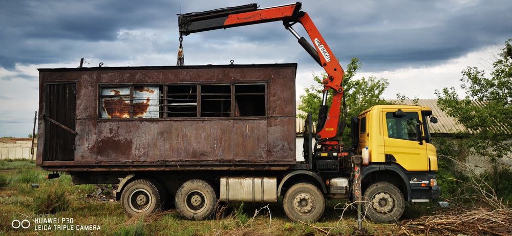 Услуги манипулятора.