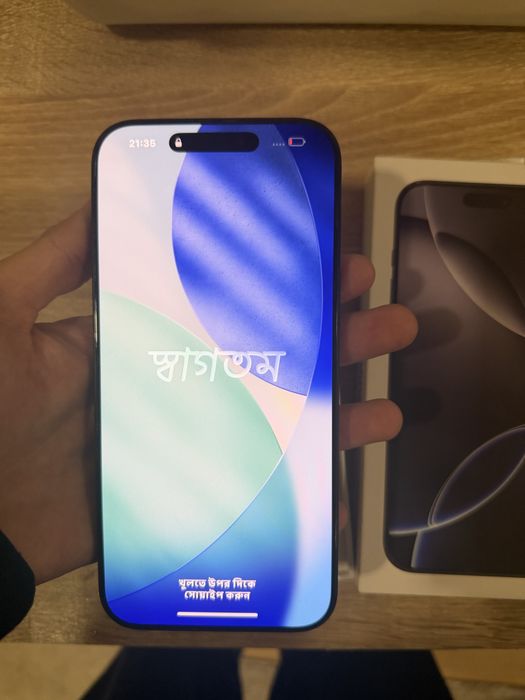 iPhone 16 Pro Max