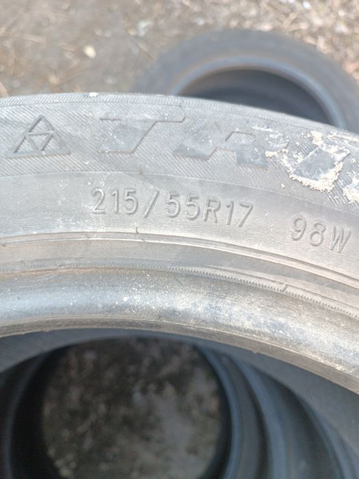 Продам летние шины