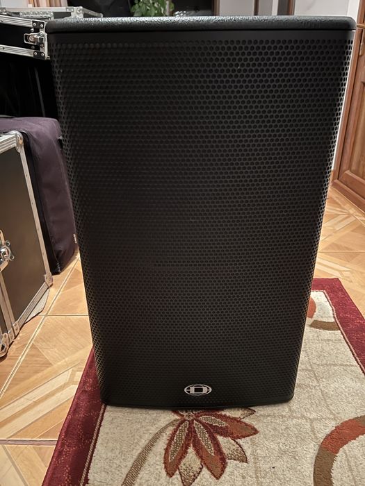 Subwoofer activ DYNACORD POWERSUB 212