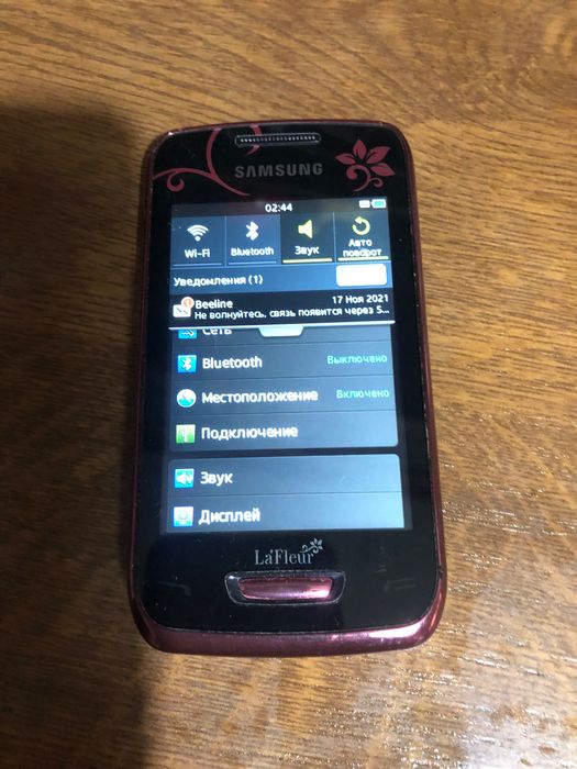 Продается телефон самсунг