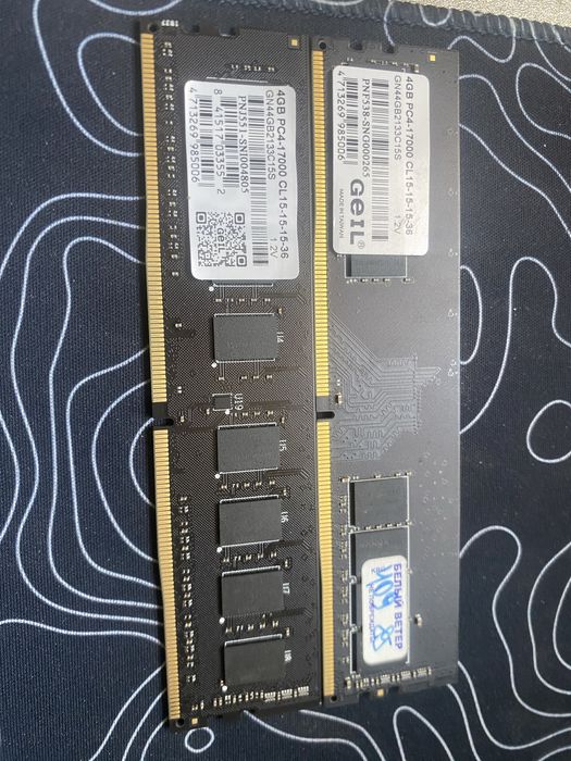 Оперативная память DDR4