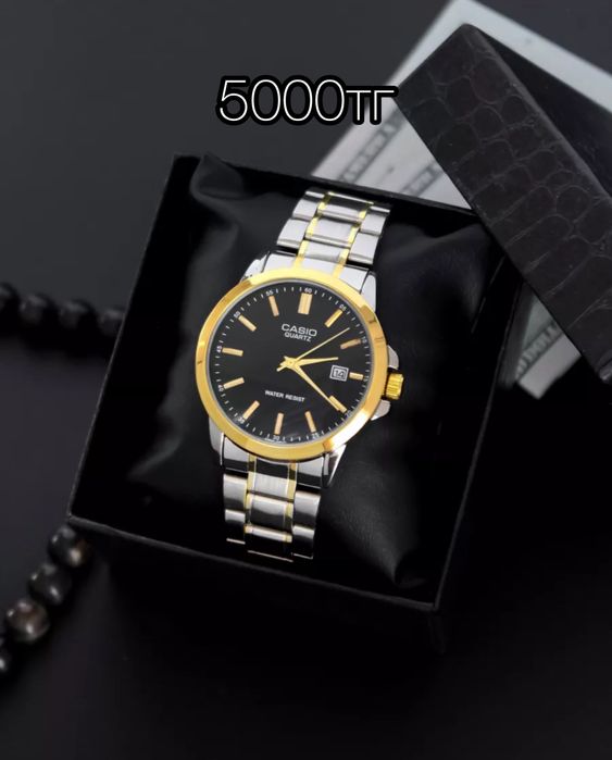 Rolex Casio casio casio