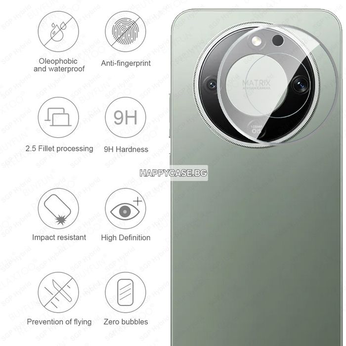 Honor Magic 8 Lite / 8 Pro / 3D 9H Стъклен протектор за камера