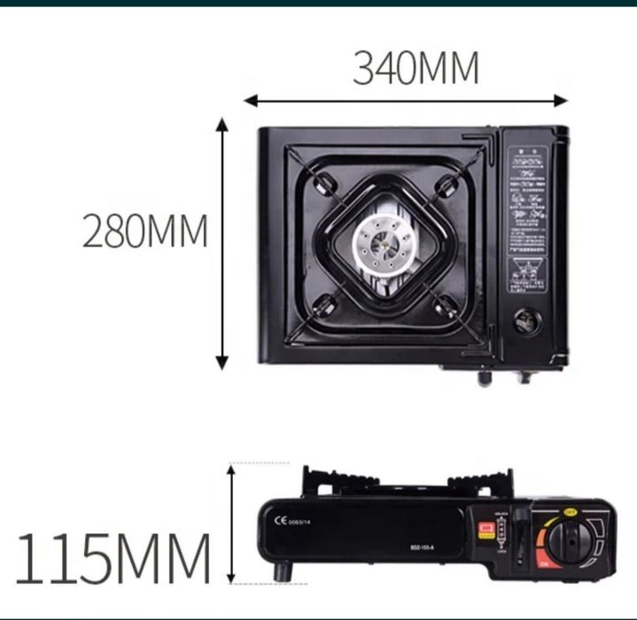 Газовая плита для охоты, для рыбалки и для пикника новая