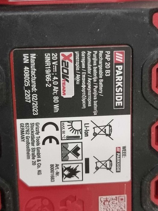 Акумулаторен винтоверт PARKSIDE PERFORMANCE