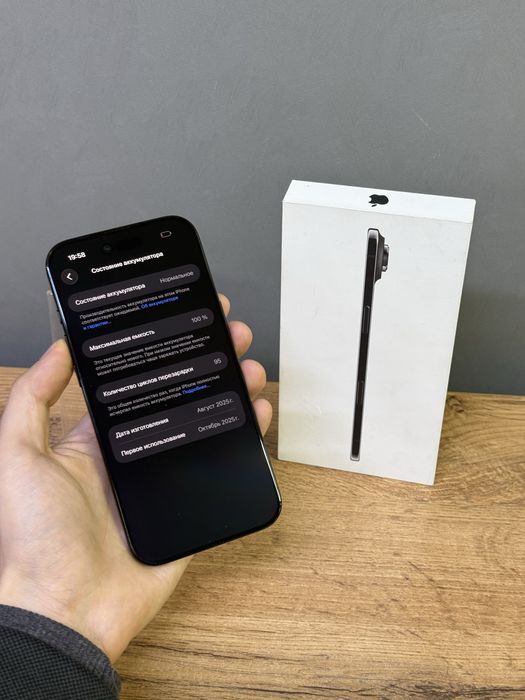 Iphone Air 256 GB 100% | Mobile Zone