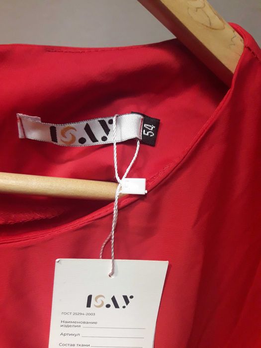 Продам вечернее платье