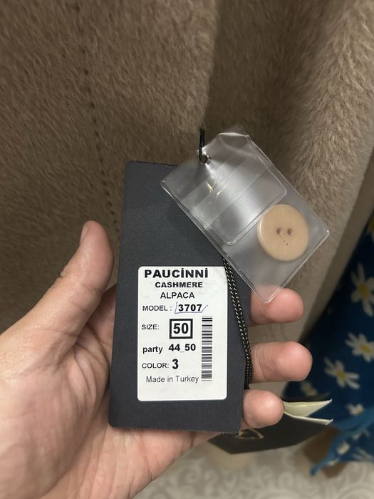 Продам пальто Альпака демисезон