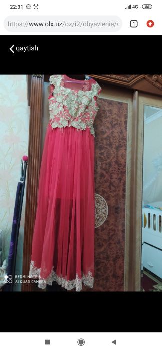 Srochna vecherniy koylak sotiladi