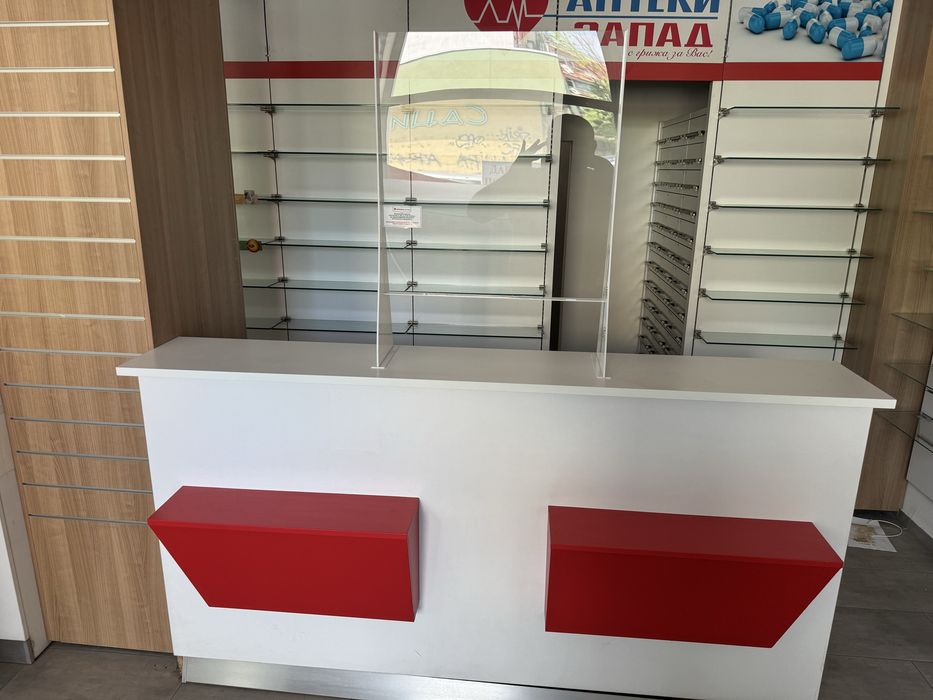 Продавам оборудване за аптека