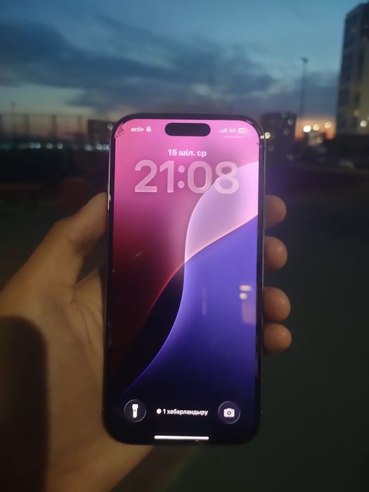 IPhone 16 pro 256 GB