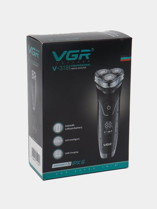 Trimmer VGR  v - 318