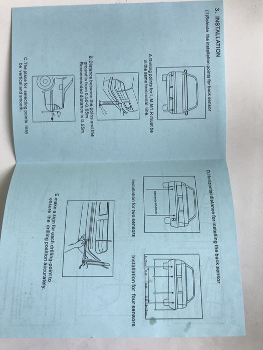 Продам комплект парктроников