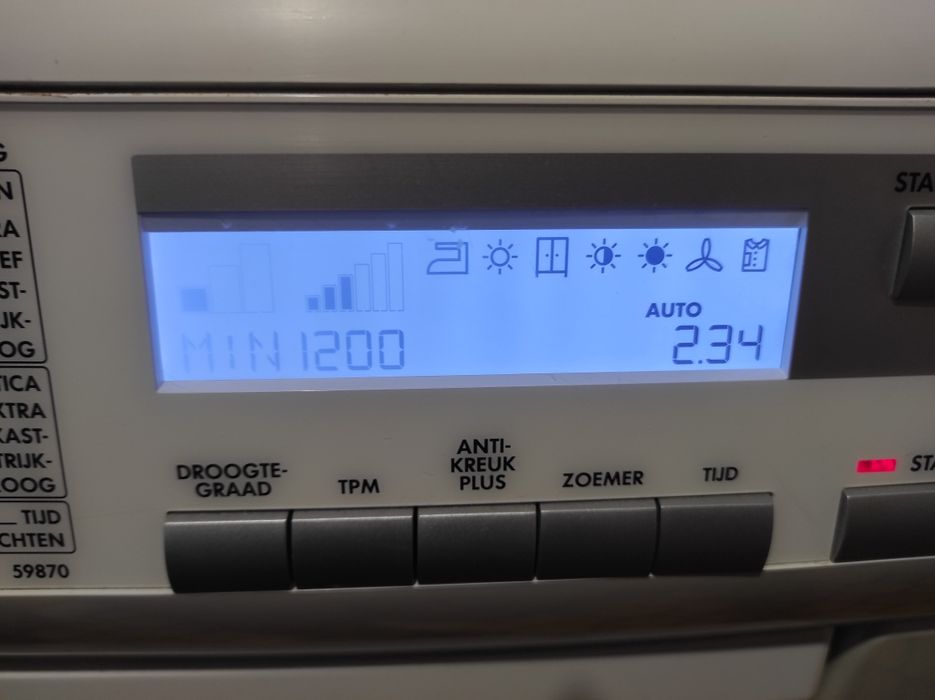 Сушилня AEG за части