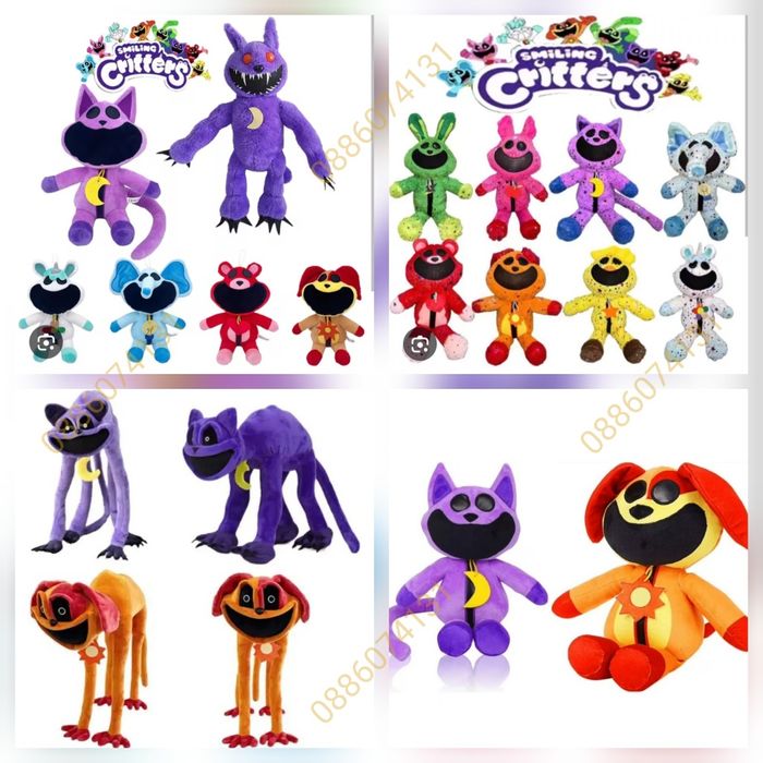 Плюшени играчки Smiling Critters Cat Nap Catnap Лилава котка