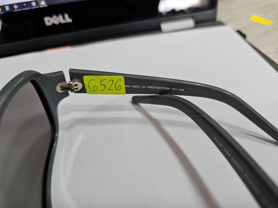 Слънчеви очила kwait ks9077