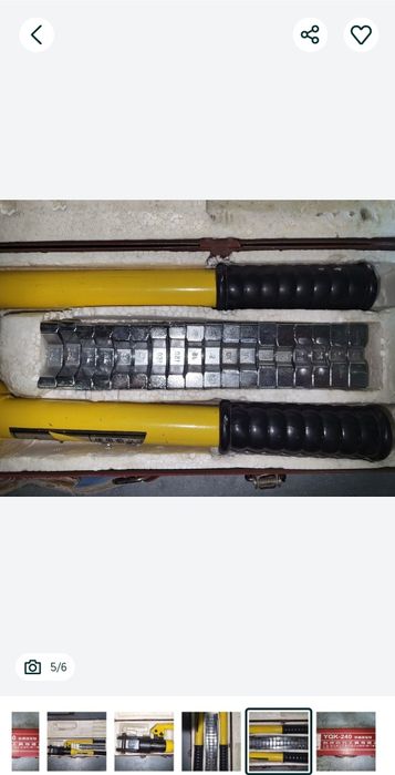 Пресс обжимник для наконечников