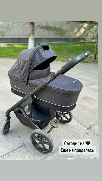 Cybex Balios S Сайбекс Балиос С