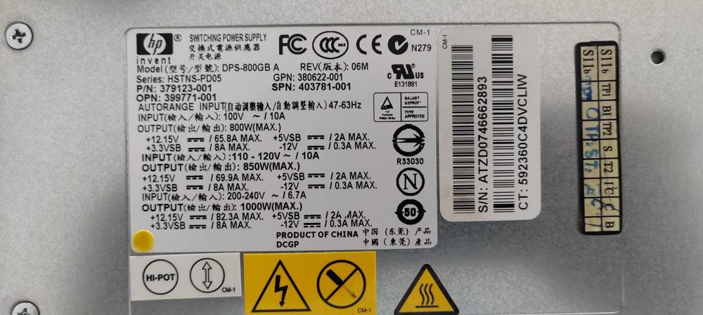 Sursă server HP 1000W DPS-800GB A – HP ProLiant PSU