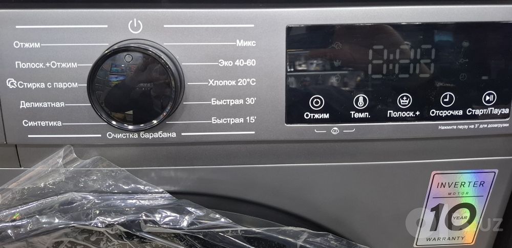 Ziffler 6 kg inverter motor 10 yil kafolat