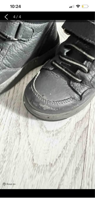 Сапоги 27 р осень/весна