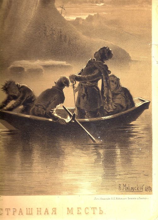 Гравюра офорта художника Маковский В.Е. картина рис. антиквариат 1874г