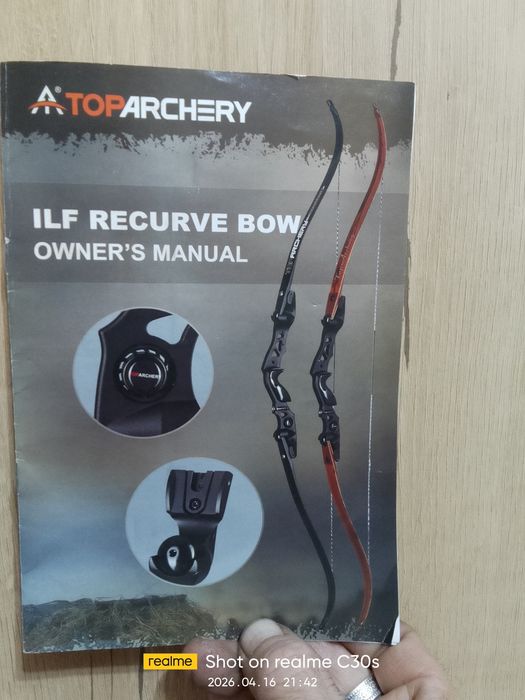 Продам Лук Toparchery