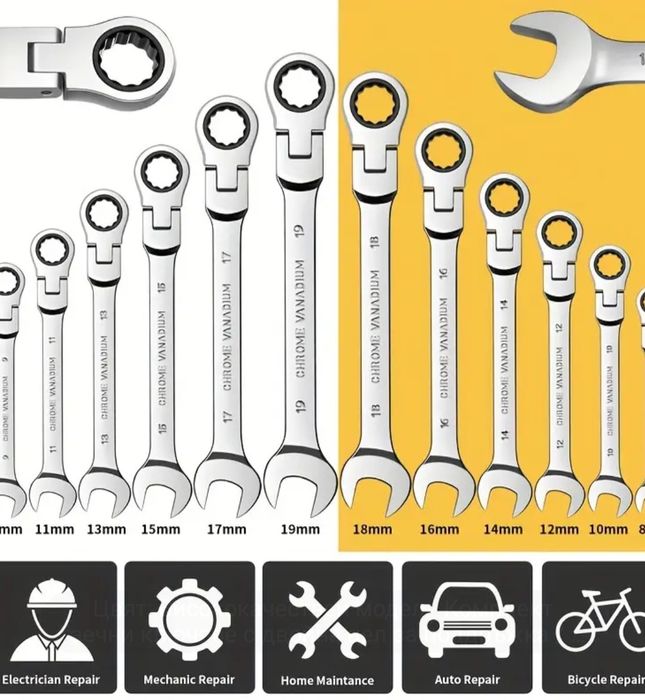 Комплект 16БР регулируеми гайчни ключове за ремонт