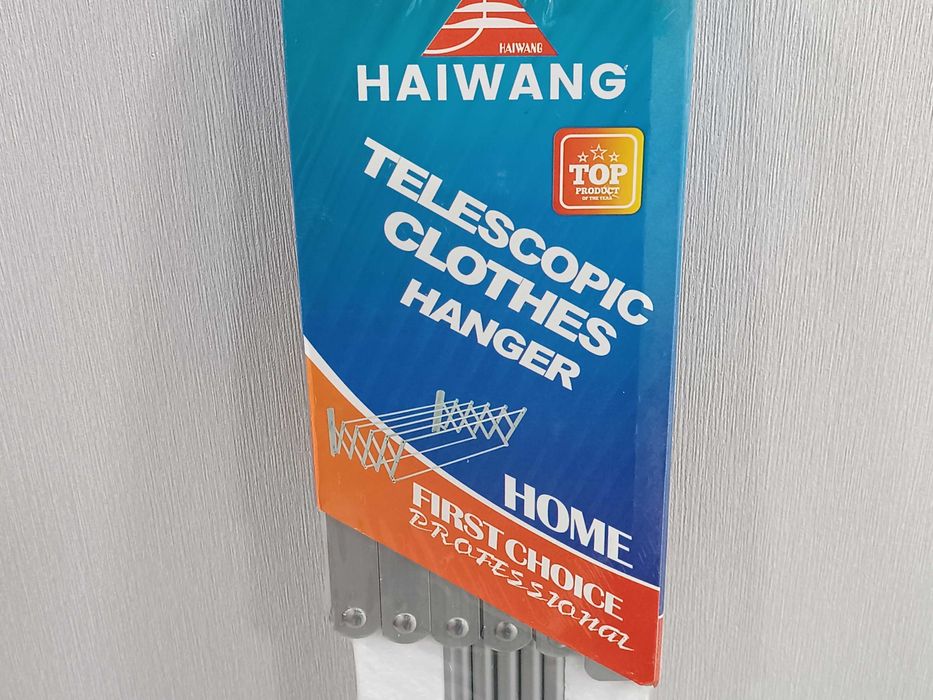 Продам новая сушилка для одежды.