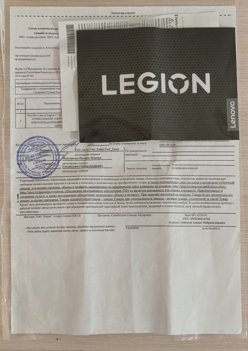 Ноутбук Lenovo legion 5