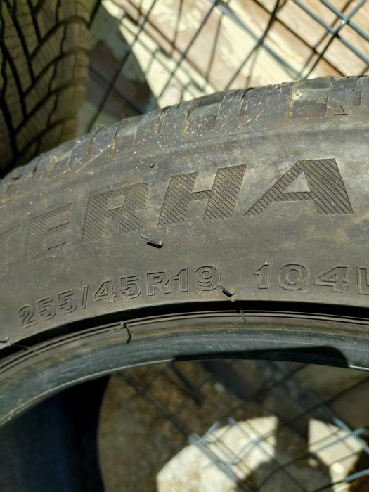 Автомобилни зимни гуми